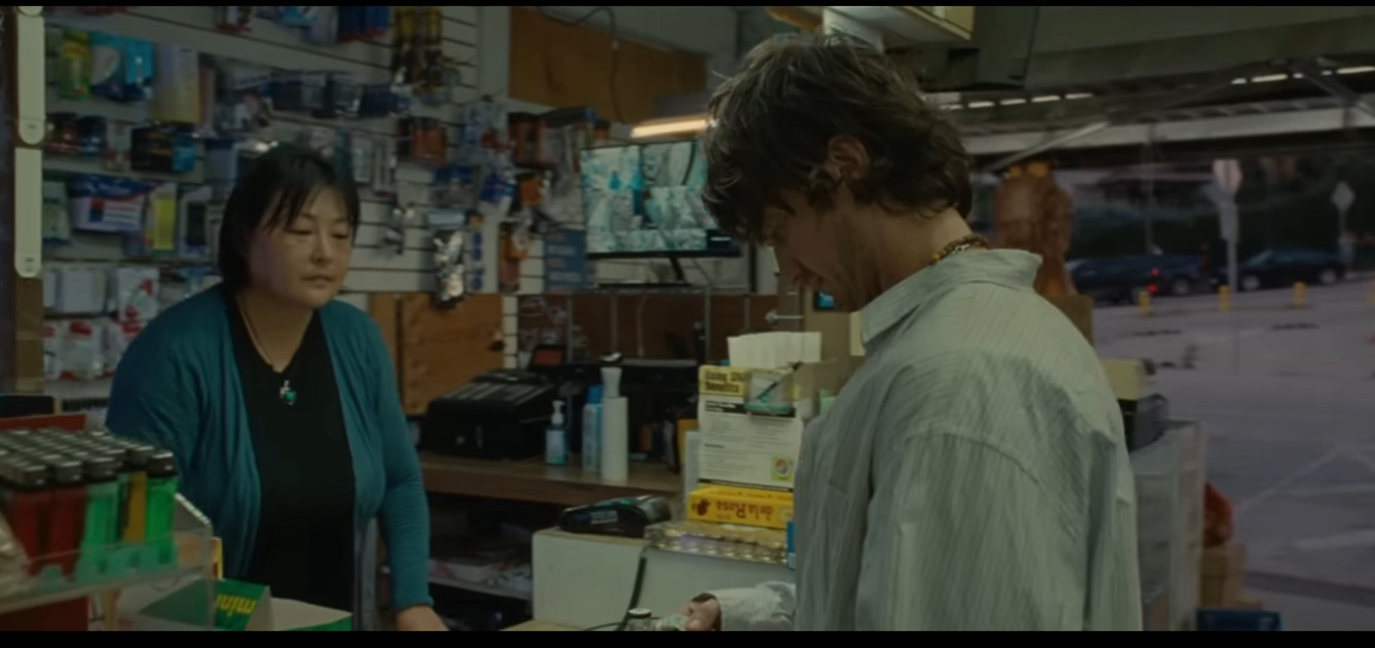 Tame Impala – Loser