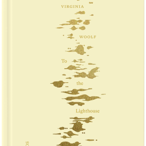 To the Lighthouse To the Lighthouse